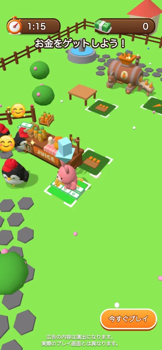 Pokota Juice Farm: Harvest carrots, press juice, sell to penguins, hire a bear.